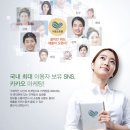 아울컴퍼니