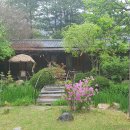 삼산이수 이미지