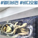 영강초등학교 이미지