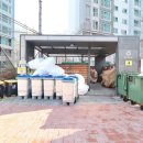 하이숲공인중개사사무소 이미지