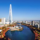 석촌장식