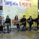 해밀도서관 이미지