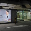 아이디광고디자인 이미지