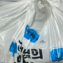 내담 | 사동 해물찜 배달 | 매콤한 해물찜 맛집 내담 대구뽈탕뽈찜 내돈내산 후기