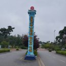 스포츠파크 씨름장 이미지