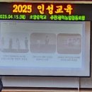 조양중 경기북부시민신문