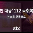 해경농장 이미지