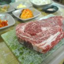 누리 한우촌 이미지