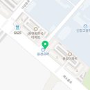 비에이치씨용현5동점 네이버블로그