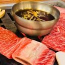 한판소갈비