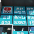 위너클래스행복 이미지