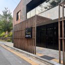 광주 근교 맛집 곡성 서계리가든 부모님 토종닭구이 푸파!