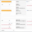 테스트유학원