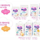 공구나라