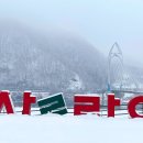 화천산소길 이미지