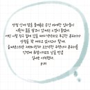 가족사랑약국 - 강북구 오패산로52길 39 | 가족사랑약국