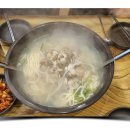 수바지락칼국수 이미지