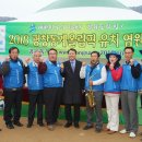 오토테마파크 이미지