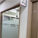 2관포스영수학원 | 학습 습관부터 진로 상담까지, 서대문구영수학원에서 우리 아이의 성장을 한 번에 책임져요