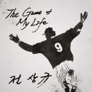 와이낫(YNOT) 이미지