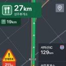 여주-0224 네이버블로그