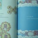 한영마트 이미지