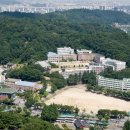 전주신흥고등학교 이미지