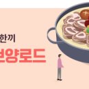 대니골 니암고택 이미지