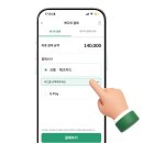 골프존카운티청통클럽하우스 이미지