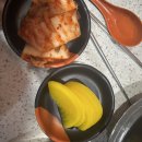 깜냥앤맛좀볼래 | [인천 동인천 맛집] 동인천역 깜냥앤맛좀볼래 내돈 내산 후기