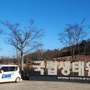 익산산업동물병원 이미지