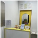 하이몽몽 이미지