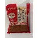 동북식품