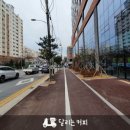 달리는커피 이미지