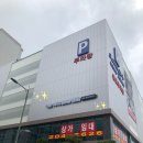 e골프연습장 이미지