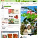 정희농장 이미지