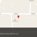 원닭갈비 이미지