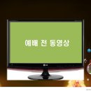 수원-0206 이미지