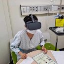 아바 헬스 이미지