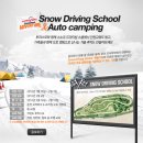 쌍용정비서비스 이미지