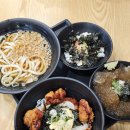 역전우동0410 인하대점 이미지