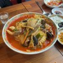 아리산체