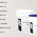 거제양정대동피렌체아파트 이미지