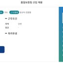 (주)샤프테크닉스케이 네이버블로그