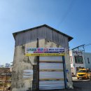 산내들어린이집 이미지