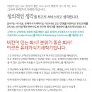 유레카식기세척기