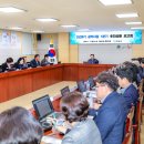 칠원경로당 이미지