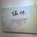 감동정비 올레 | 구미금오산 볼거리, 구미藝예갤러리 금오산주변 맛집 풀하우스 후기 🌄