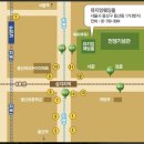 심재춘