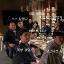 퍼센트벤쳐스